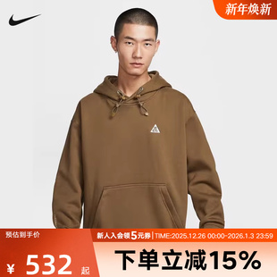 235 IM9347 NIKE耐克加绒卫衣男冬新款 ACG图案户外运动连帽套头衫