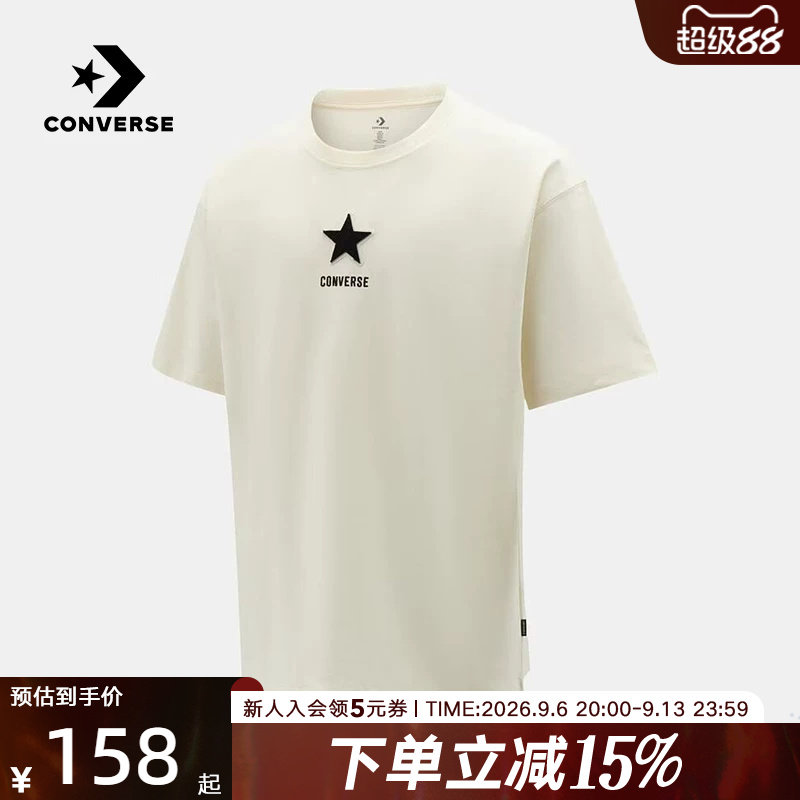 Converse匡威2026夏新款男士运动休闲时尚圆领短袖T恤 MCK057-W2Y