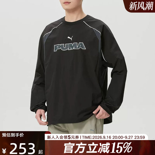PUMA彪马夏季新款男女休闲运动服宽松长袖黑色圆领卫衣636281-01