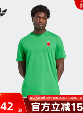 adidas阿迪达斯三叶草男短袖T恤速干凉爽运动短袖T恤网球风JV8496