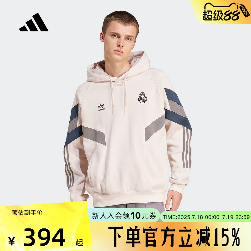 运动卫衣