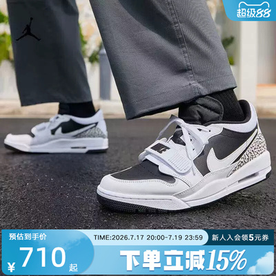 耐克男鞋AJ篮球鞋缓震低帮休闲鞋