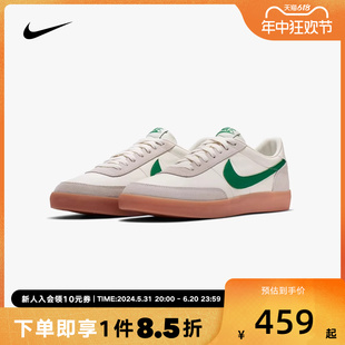 Crew联名生胶底复古滑板鞋 Nike耐克男鞋 111 Killshot2 432997