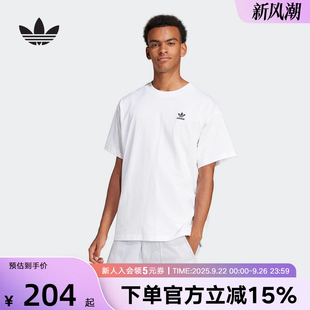 adidas阿迪達(dá)斯夏季 男子簡約百搭休閑運(yùn)動圓領(lǐng)短袖 T恤 JD0373 新款