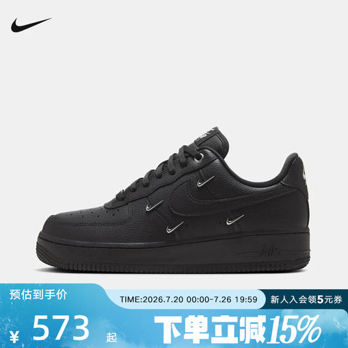 休闲鞋