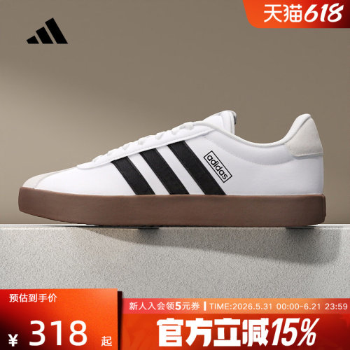 【大码】阿迪达斯T头鞋板鞋男 VL COURT 3.0 德训小白鞋 ID6285