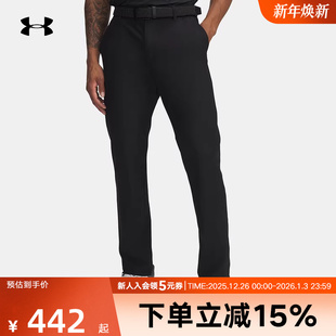 1389603 休闲直筒梭织长裤 001 春夏Drive高尔夫运动裤 UA安德玛男裤