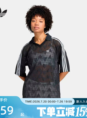 adidas阿迪达斯三叶草足球风蕾丝V领球衣2026夏女运动短袖 KD0344