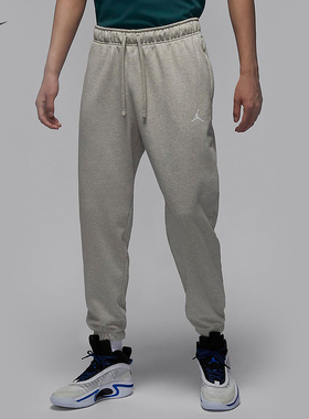 JORDAN耐克长裤DRI-FIT男速干运动裤春季灰色束脚卫裤FV8609-050