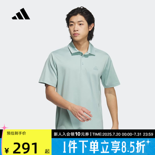 2024夏男舒爽上衣短袖 adidas阿迪达斯COOL凉感翻领POLO衫 JD5217