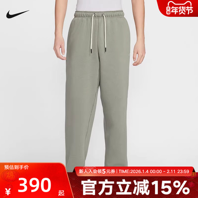 耐克男保暖宽松直筒裤THERMA-FIT春季加绒新款篮球长裤IM6334-059