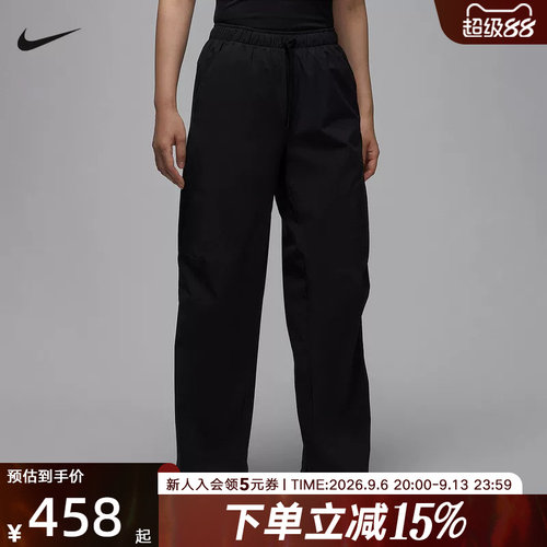 NIKE耐克夏防晒新款女子运动休闲梭织透气时尚宽松长裤HQ8893-010
