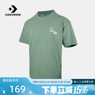 匡威Converse夏季男休闲星箭logo圆领短袖潮流百搭T恤MCJ641-F4Y