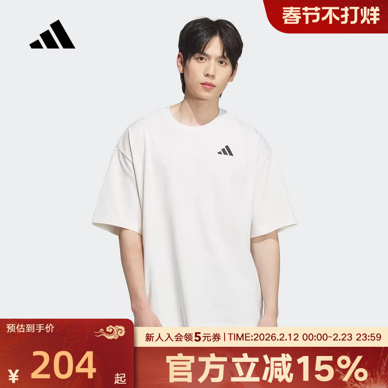 adidas阿迪达斯秋情侣款背后印花篮球运动短袖圆领T恤KD42