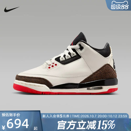 JORDAN耐克女鞋新款AJ3复刻大童鞋运动童鞋复古篮球鞋 DM0967-103