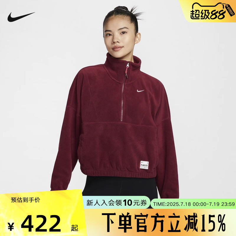 运动卫衣