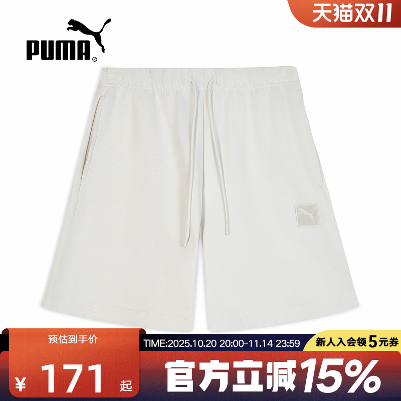 PUMA彪马短裤秋季男裤休闲运动跑步健身透气抽绳五分裤634870-05