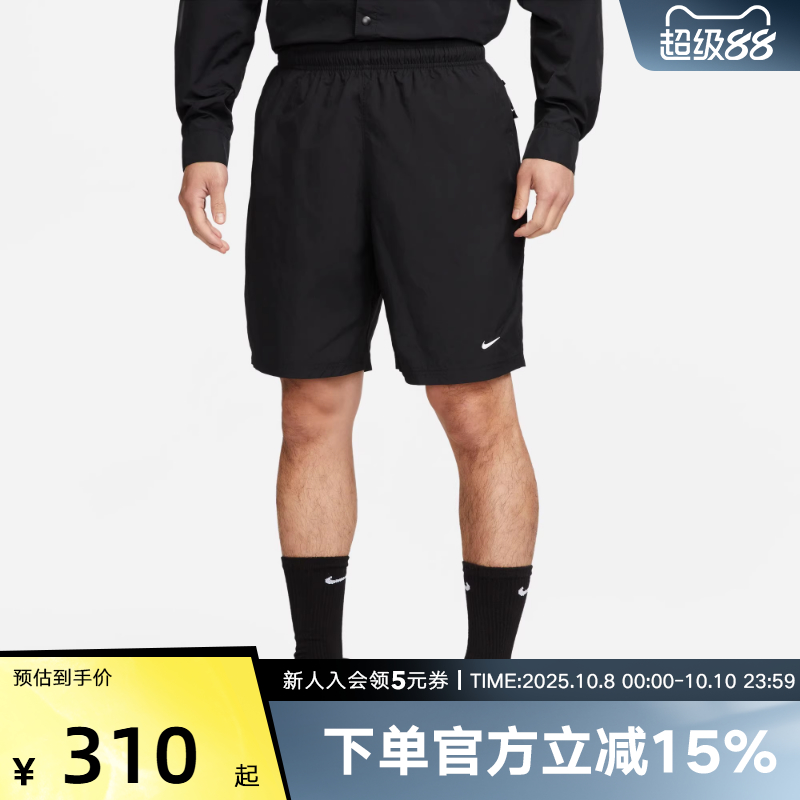耐克男子短裤宽松健身训练运动透气梭织防泼水五分裤DX0750-010