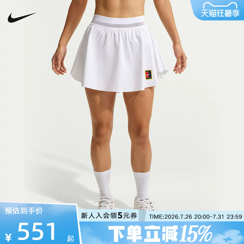 NIKE耐克郑钦文同款女子速干网球半身裙夏季新款短裙 IV5713-100