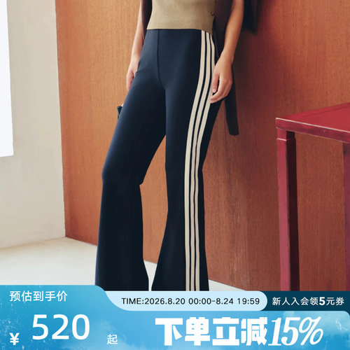 adidas阿迪达斯2026秋女柔自贵系列 修身喇叭裤休闲裤长裤 KX2686