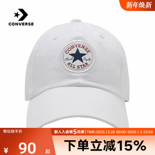 UA5805 男女帽子运动户外休闲棒球帽 W2Y 新款 Converse匡威25秋季