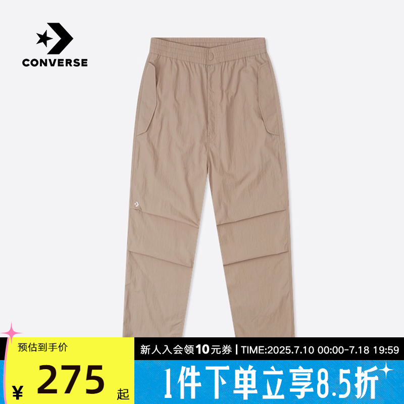运动长裤
