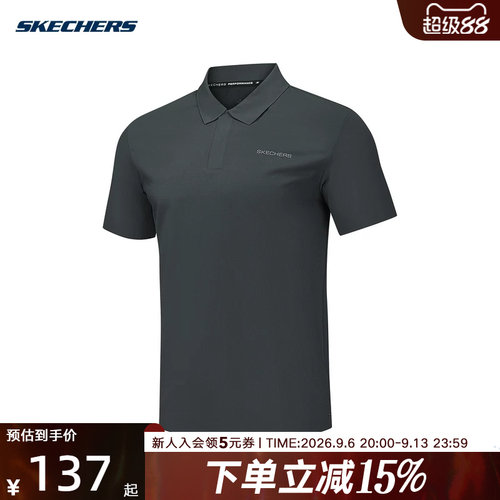 Skechers斯凯奇2026夏季男士运动休闲时尚通勤短袖POLO衫P326M033