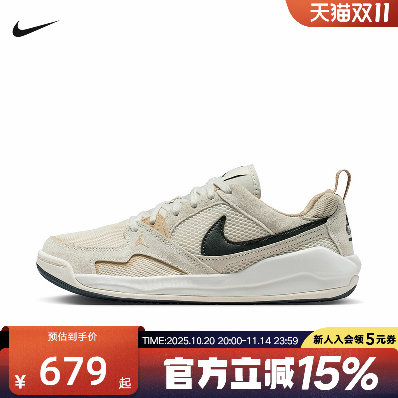 耐克2025冬女运动休闲鞋