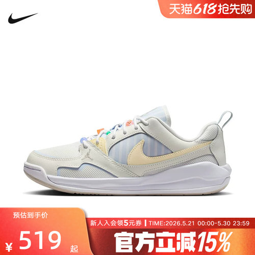 耐克女舒释鞋轻盈缓震休闲运动鞋
