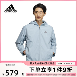 adidas阿迪达斯男款外套2023春季新款加绒防风连帽梭织夹克HY5833