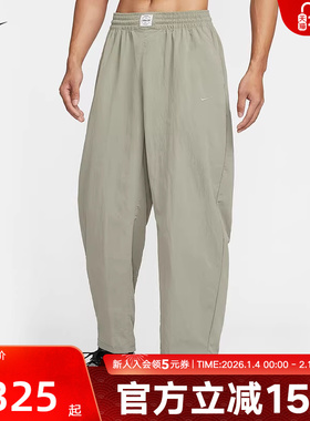 NIKE耐克男裤N.A.C. Dri-FIT速干梭织健身运动训练长裤IF2211-320
