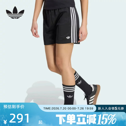 adidas阿迪达斯三叶草2026夏女宽松中腰针织休闲运动短裤 KD5569