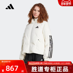 adidas阿迪达斯冬装男女新款抗风温暖短款鸭绒羽绒夹克JG3865