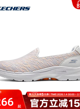 Skechers斯凯奇运动鞋女鞋夏季新款轻便百搭健步鞋124573/WOR