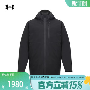 安德玛秋冬男子热冬系列户外运动保暖三合一夹克外套6000426 002