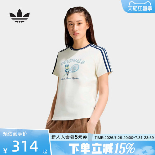 adidas阿迪达斯三叶草秋女三条纹休闲运动印花短袖T恤上衣 KX6887
