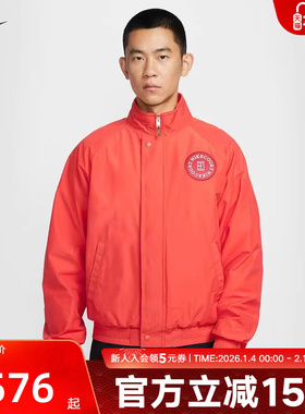 耐克外套男字冬季新年款红色百搭立领宽松梭织加绒夹克HQ1745-673