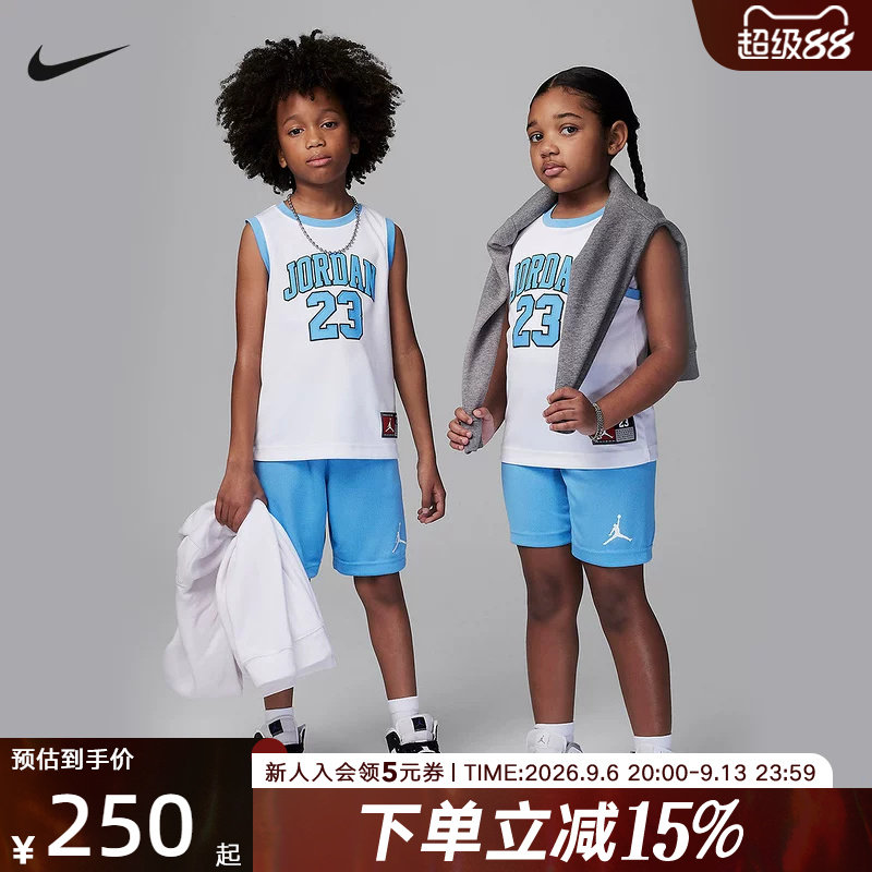 NIKE耐克男女童套装背心夏季新款运动休闲舒适透气短裤HF2234-412