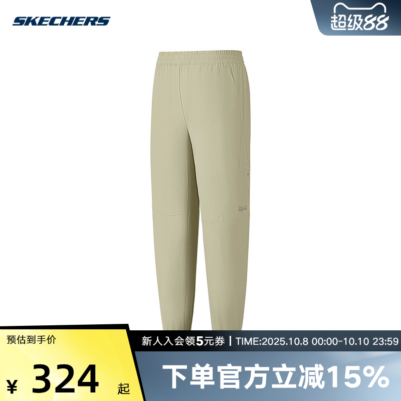 Skechers斯凯奇25夏女士山野户外休闲运动梭织长裤P225W137/04CH