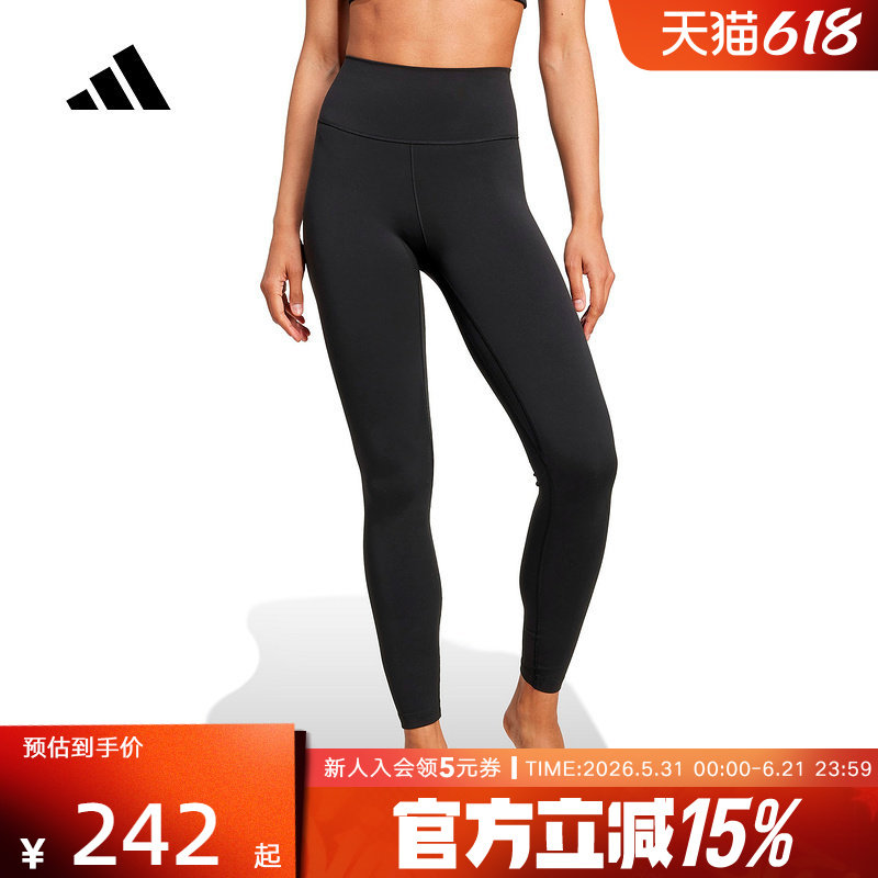 adidas阿迪达斯黑色高腰外穿健身瑜伽裤2026春女紧身长裤 JW7584