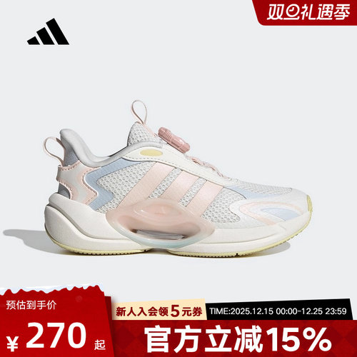 adidas阿迪达斯秋季新款女大童舒适经典运动休闲鞋收缩按钮JQ4503