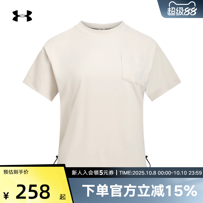 安德玛秋冬新款Urban Outdoor女装休闲宽松短袖t恤衫6006015-280