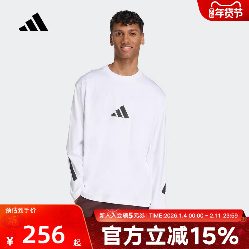adidas阿迪达斯新款「真治愈」黑标制服上衣男长袖T恤KE4903,运动服/休闲服装,运动T恤,淘宝优惠券,粉丝福利购,淘宝优惠卷