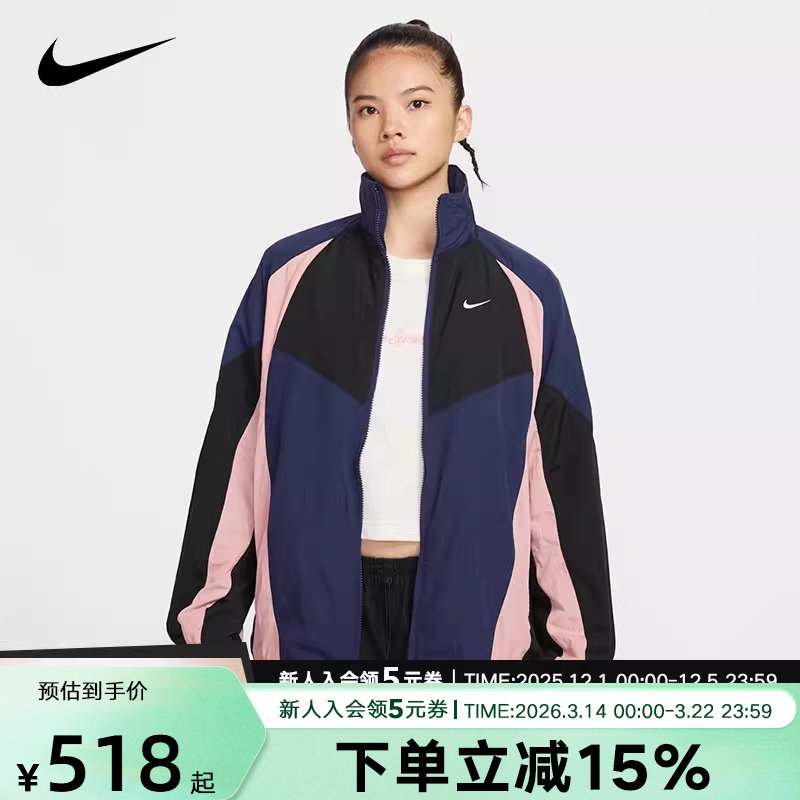 Nike�Ϳ�Ů���������¿�HV4030-078 XS  446.88Ԫ