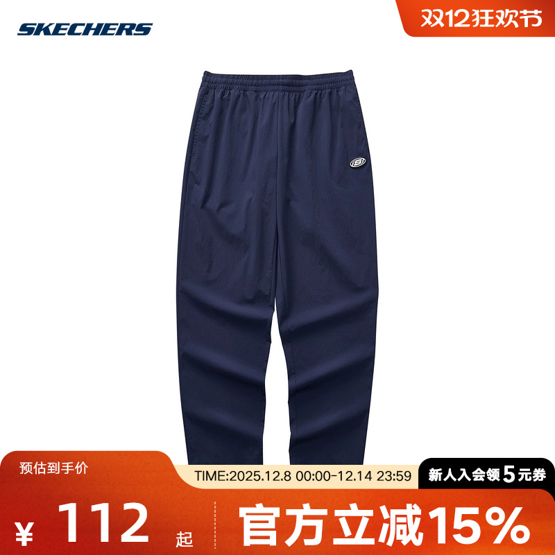 Skechers斯凯奇长裤夏季男子休闲裤宽松舒适梭织裤 L224M082/00DU
