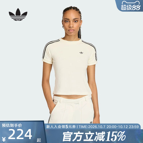 阿迪达斯三叶草2026夏女圆领修身时尚舒适休闲运动短袖T恤 KD1411
