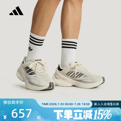 【大码】adidas阿迪达斯三叶草中性ADIZERO GOUKANA运动鞋KJ2871