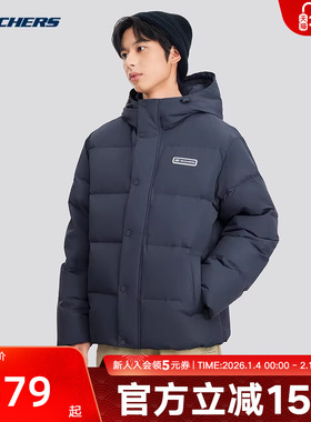 Skechers斯凯奇秋冬男女款轻盈保暖梭织羽绒服外套 L324U154/026R