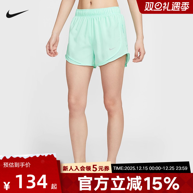 NIKE耐克2025秋季女子梭织透气运动休闲跑步训练短裤HM6097-353