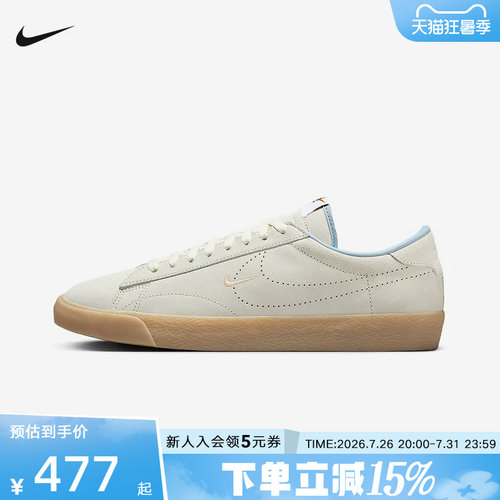 Nike耐克男鞋TENNIS CLASSIC AC休闲鞋运动鞋低帮板鞋IO1551-011